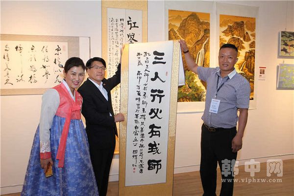 “一带一路”中韩艺术家友好交流发展论坛在韩国成功举办(图9)