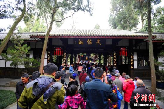 成都武侯祠“三国季”主题文化活动开启(图1) 成都武侯祠“三国季”主题文化活动开启(图1)