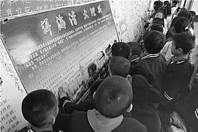如何成为生态文明建设排头兵