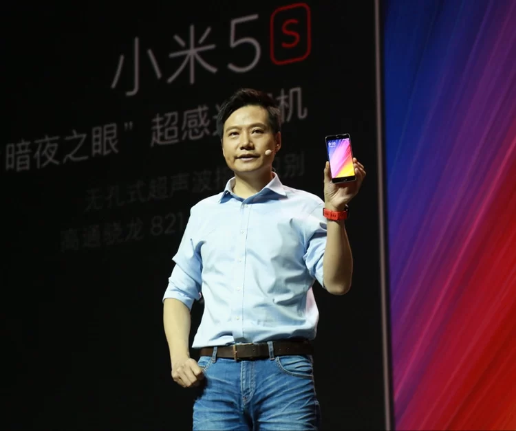 小米发布5S超声波指纹识别手机 售价1999元 (图1) 小米发布5S超声波指纹识别手机 售价1999元 (图1)