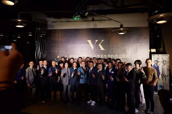 任达华代言VK正装,11月18日同登“百男大秀”T台!(图5) 任达华代言VK正装,11月18日同登“百男大秀”T台!(图5)