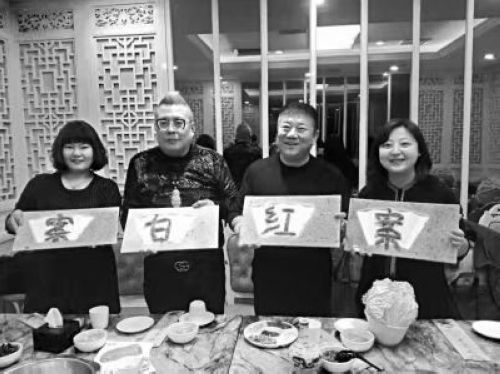 刘一达长篇小说《红案白案》：熟悉的“京味儿”风(图1)