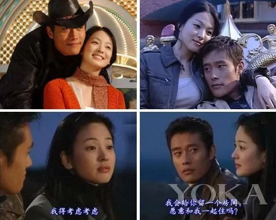 出道20年把瘦子秒成渣 宋慧乔活成微胖界的活教材(图17) 出道20年把瘦子秒成渣 宋慧乔活成微胖界的活教材(图17)