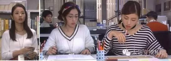 大饼:石原又霸屏!如何学她穿成时尚女编辑?(图24) 再用一组作说明,以表明V领用的多么重复。毕竟除了拉长脖颈的作用,V领上衣用来搭配小丝巾也才能不显得臃肿。再用一组作说明,以表明V领用的多么重复。毕竟除了拉长脖颈的作用,V领上衣用来搭配小丝巾也才能不显得臃肿。
