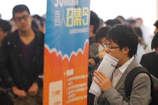 博士之问：知识是否还能改变命运？