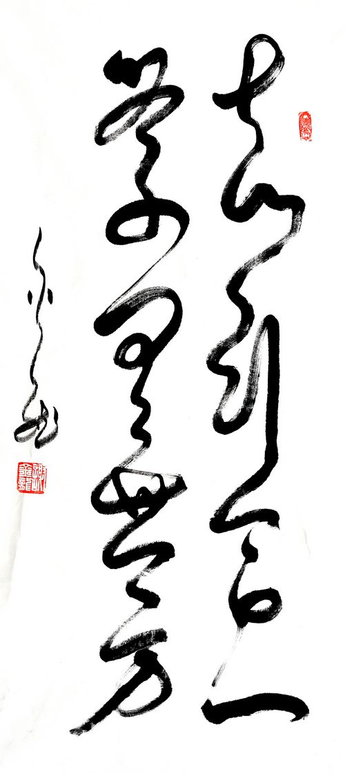 特邀艺术家献礼全国两会—谢金龙(图9)