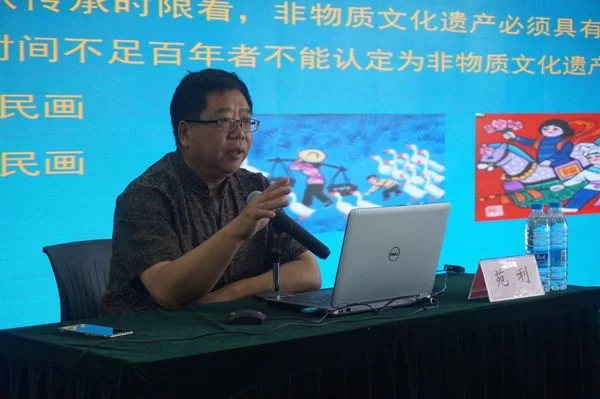 国艺术研究院研究员、博士生导师、中国民间文艺家协会副主席苑利教授