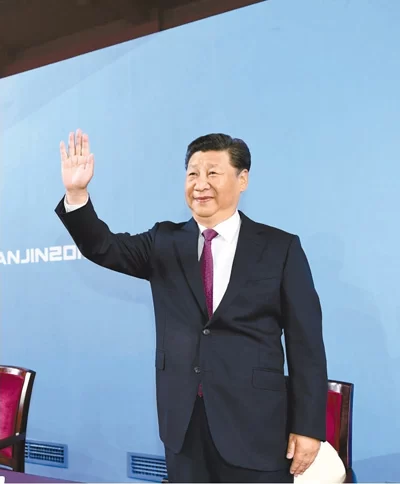 第十三届全国运动会在天津隆重开幕 习近平出席并宣布运动会开幕(图1) 第十三届全国运动会在天津隆重开幕 习近平出席并宣布运动会开幕(图1)