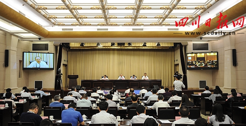 推动四川服务业发展再上新台阶 尹力要求这样干！(图1)