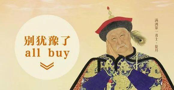 权威发布丨发改委：我国文化消费当前形势及发展趋势