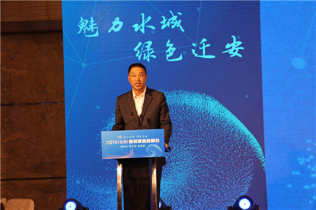 北京医药行业协会副会长付立家致辞