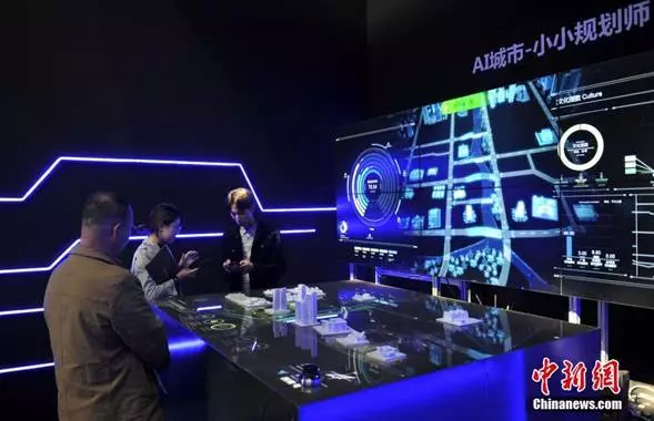 点击进入下一页