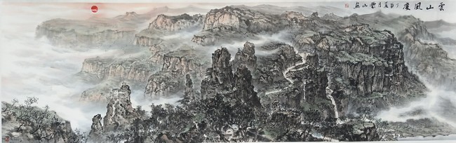书痴者文必工,艺痴者技必良——观卜玺山壁画《穹窿胜景图》(图4) 卜玺山创作的《云山风度》