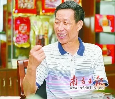鑫源食品,舌尖上的东莞味道(图1) 鑫源食品,舌尖上的东莞味道(图1)