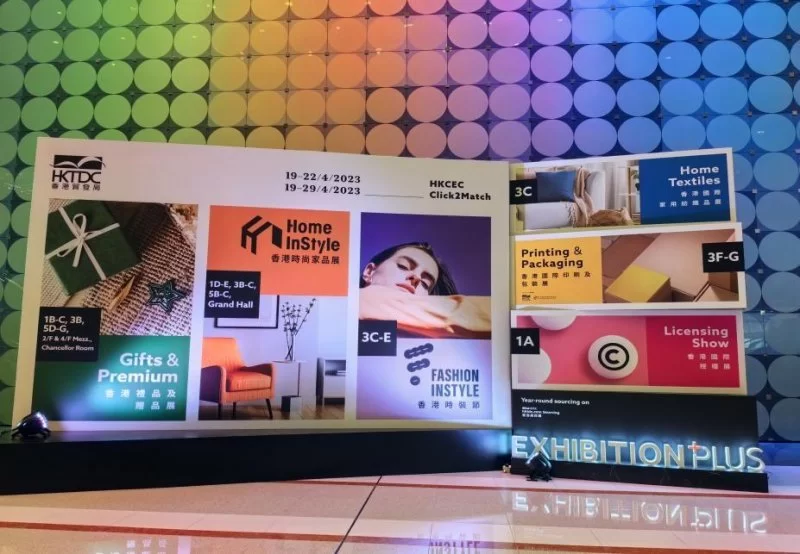 江西文创产品精彩亮相香港国际礼品及赠品展