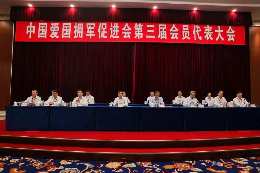 78岁张仲安受邀赴京参会，中国爱国拥军大会再燃老兵斗志(图2)