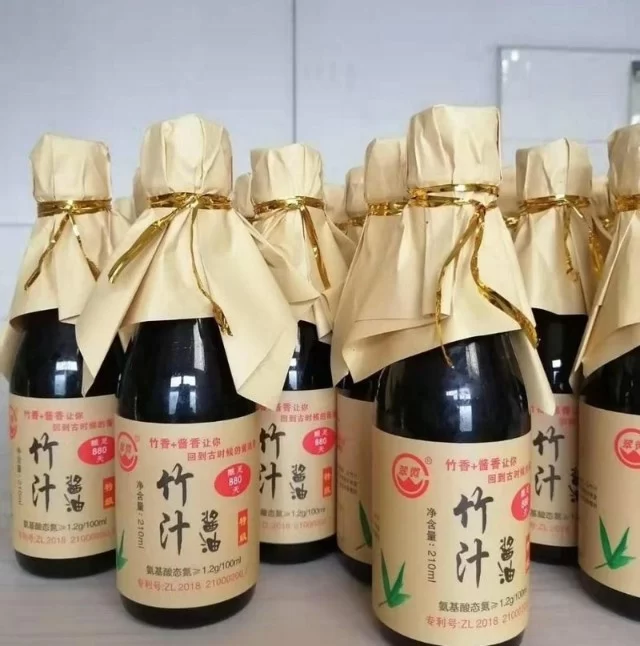 光合细菌在传统酱油、食醋等发酵食品酿造中能极强提升产品品质(图1) 光合细菌在传统酱油、食醋等发酵食品酿造中能极强提升产品品质(图1)