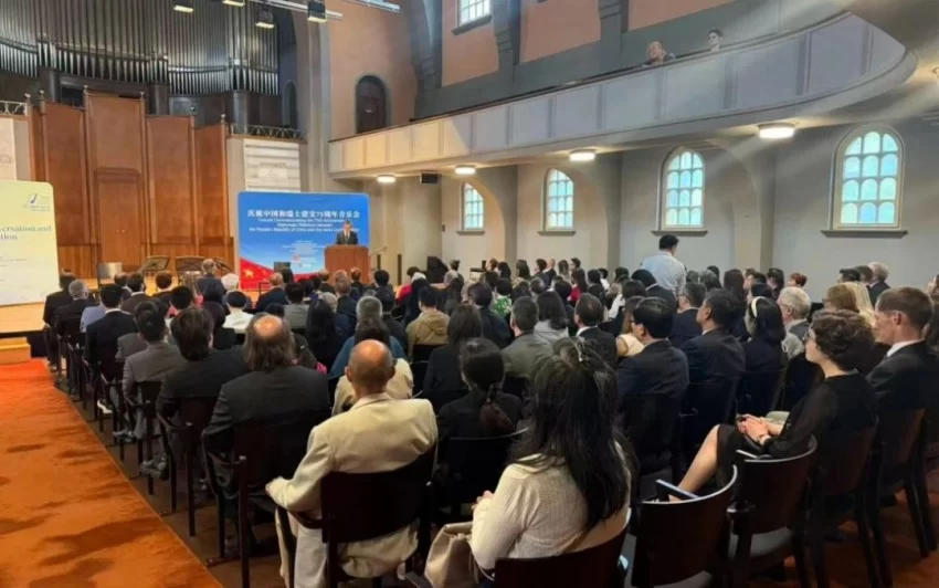 中国与瑞士文化交流合作开启新篇章——伯尔尼中国文化中心正式揭牌(图39)