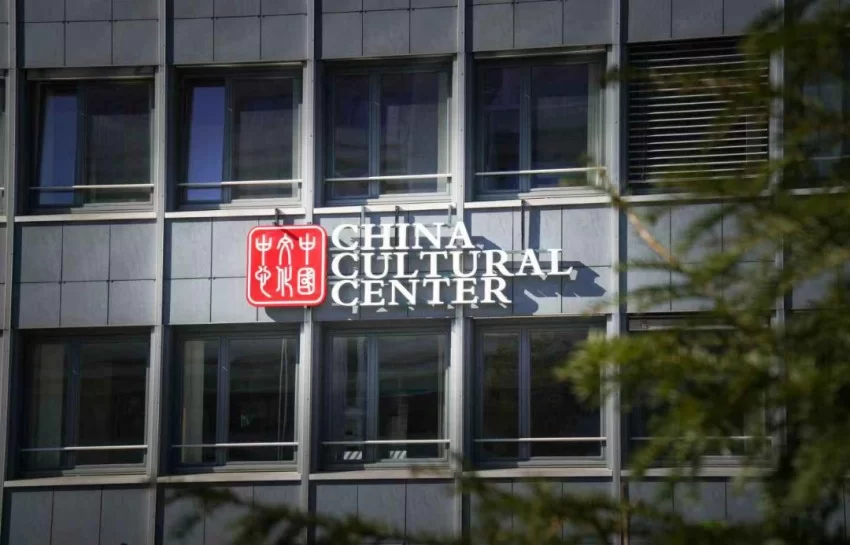 中国与瑞士文化交流合作开启新篇章——伯尔尼中国文化中心正式揭牌(图54)