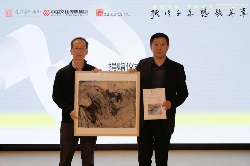 图片 4.jpg