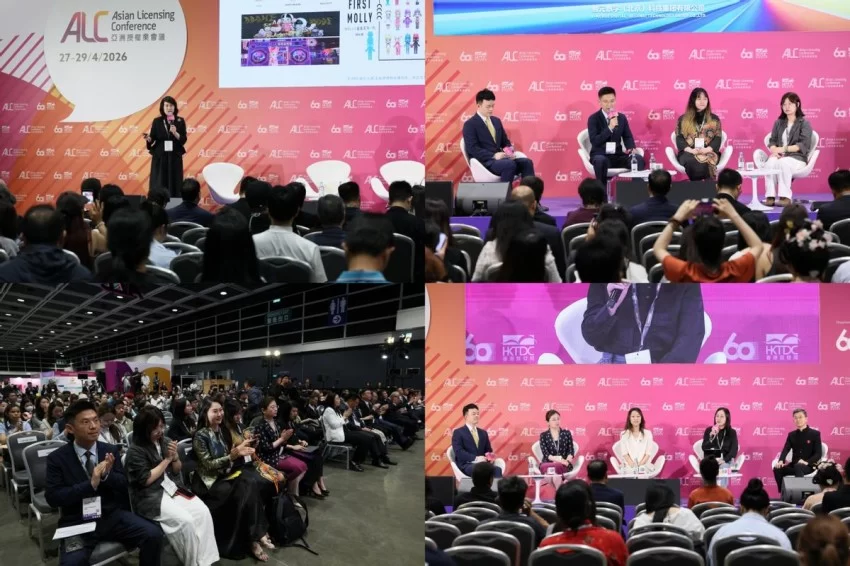 2026香港国际授权展“中国内地馆”启幕，内地携手香港共拓IP授权新蓝海(图5)