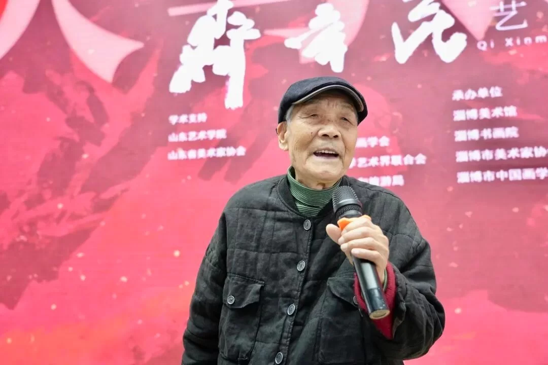 “大写之歌——齐辛民艺术系列展”在山东画院举行(图4)