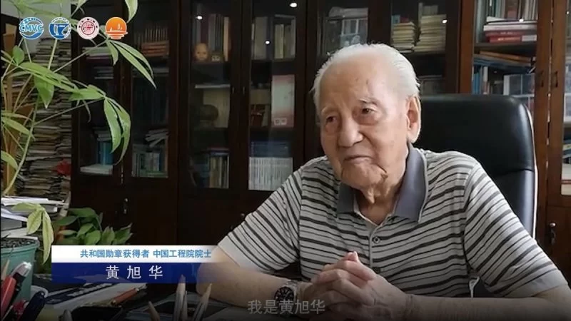 第三届“海上争锋”中国智能船艇挑战赛同期举办